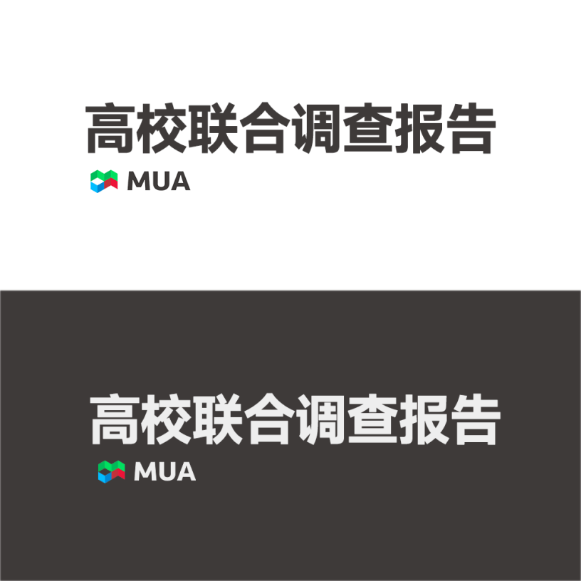 扁平化社徽